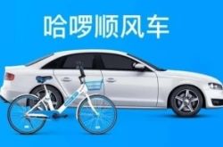 [10分钟科普]信阳工厂咨询电话号码_哔哩哔哩
